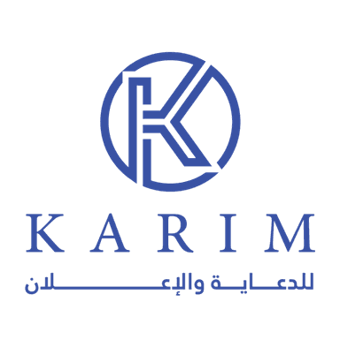 Brandly Logo